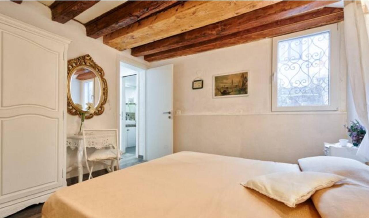 Appartement Cadeau Venetië